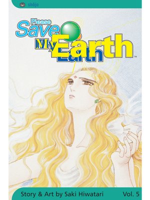 cover image of Please Save My Earth, Volume 5